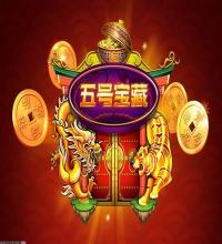 离线下载功能