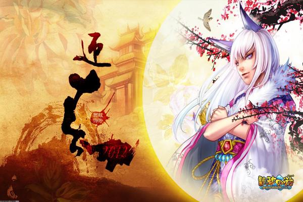 禁区单机手游全地图关卡大曝光-未知禁区副本隐藏资源分布