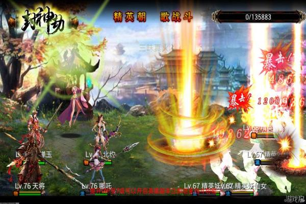 方舟生存进化泰坦龙怎么驯服_方舟手游泰坦龙无底洞喂养