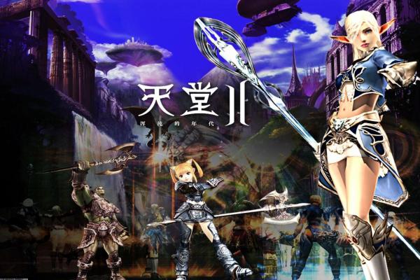 星露谷物语皮埃尔喜好大全_送礼好感度攻略