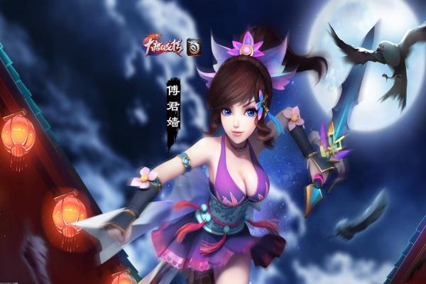 CF玫瑰手斧获取方法_玫瑰手斧属性与价格解析