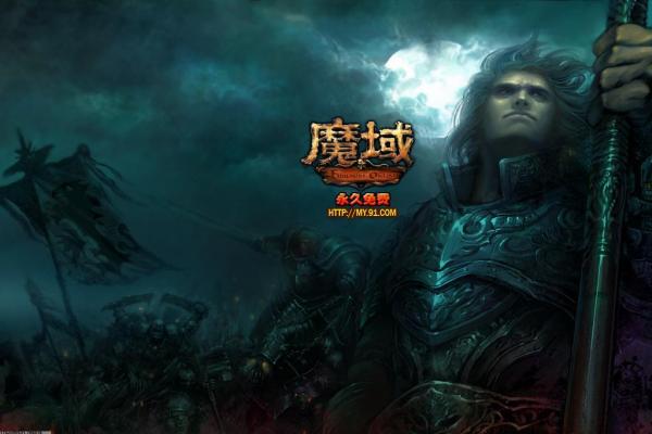 原神宵宫毕业圣遗物怎么选择-宵宫追忆套与余响套伤害对比