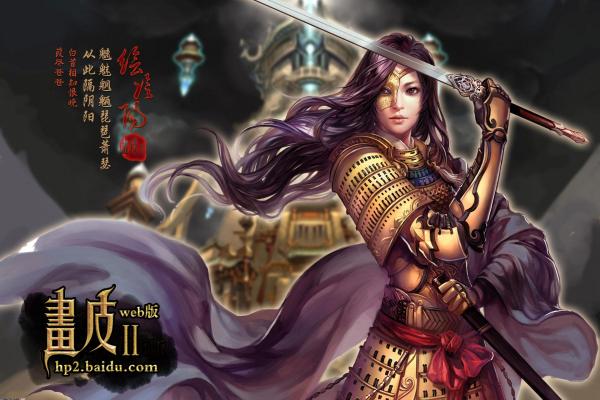 2026适合成年人玩的热门网游-高画质硬核末日求生手游大全