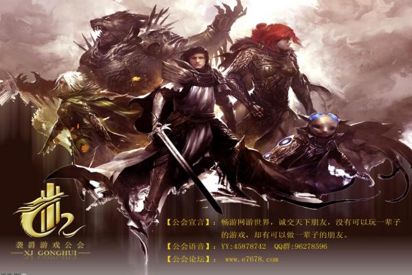 宝可梦剑盾天罩虫获取_天罩虫获得方法一览