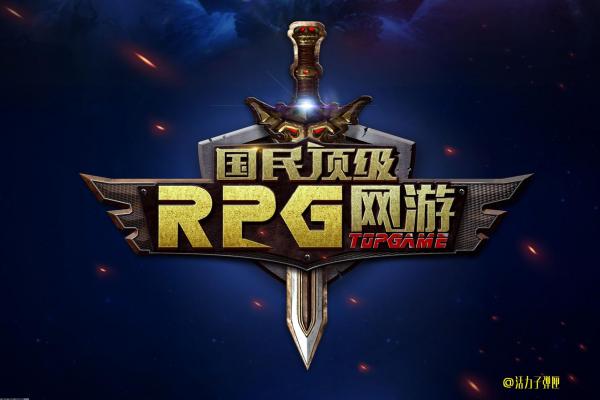 赛博朋克2077结局有哪些_赛博朋克2077全结局达成条件指南