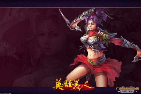 饥荒齿轮怎么获得_齿轮获取途径大全
